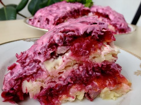 Селедка Под Шубой (Сочная и Вкусная) Пошаговый Рецепт Салат Шуба (Dressed Herring, English Subtitles