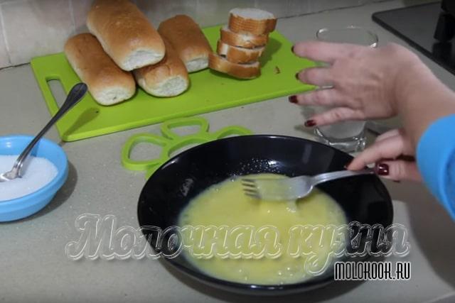 Взбитая яичная масса