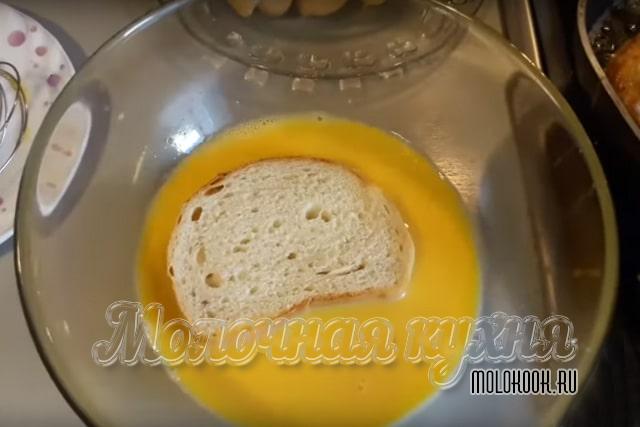 Обмакивание хлеба