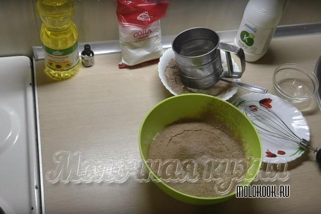 Сухие ингредиенты добавлены