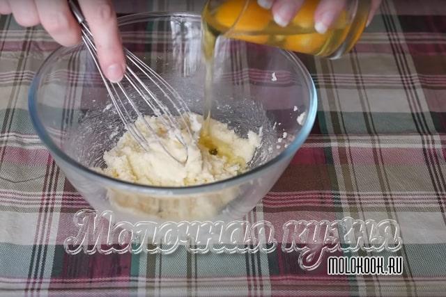 Растирание масла с сахаром