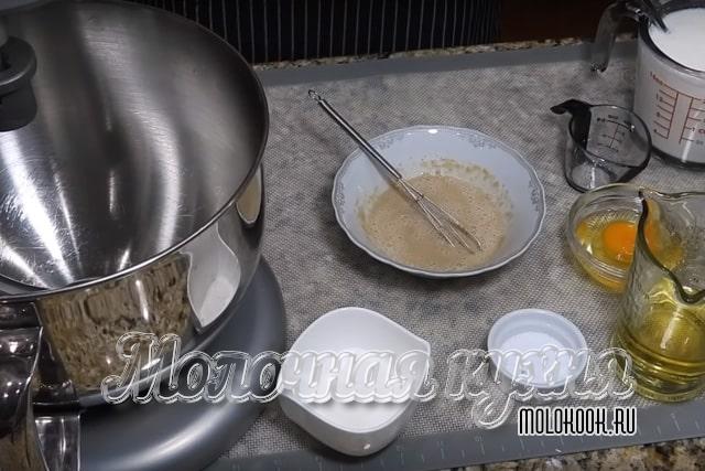 Дрожжевая масса созревает