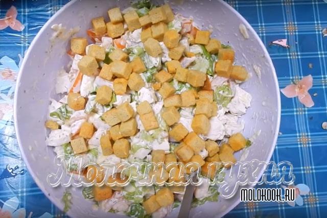 Посыпание сухариками