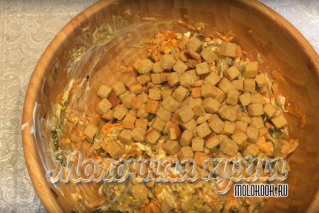 Сухарики добавлены