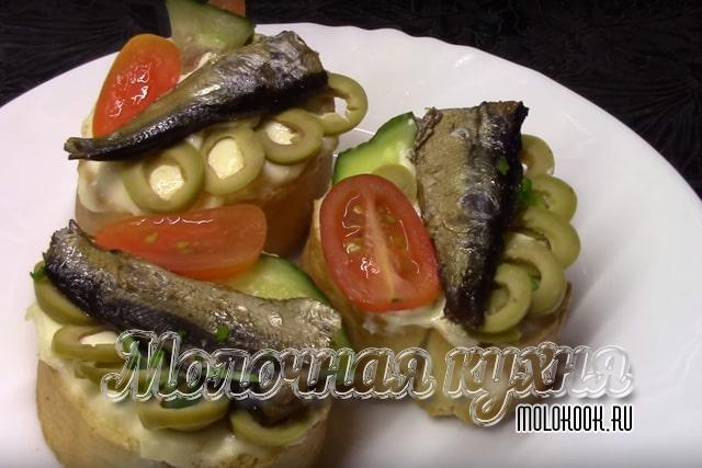 Готовая закуска