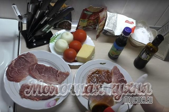Смазывание маринадом
