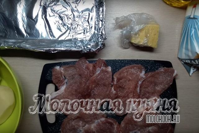 Подготовленные куски мяса