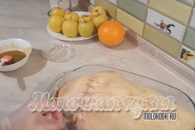 Края сшиты