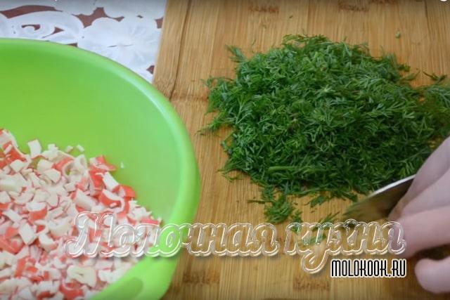 Измельченный укроп