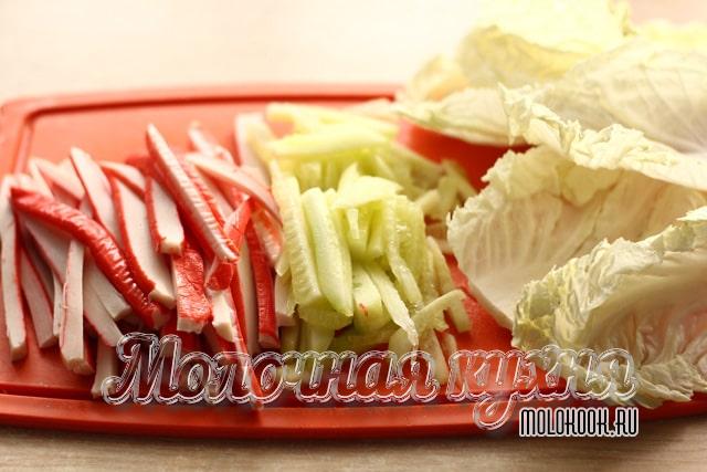 Нарезанные продукты