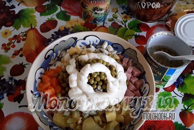 Майонез добавлен