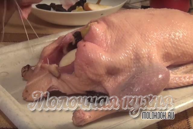 Начинение