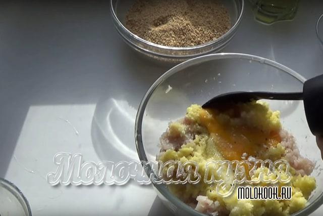 Яйцо добавлено