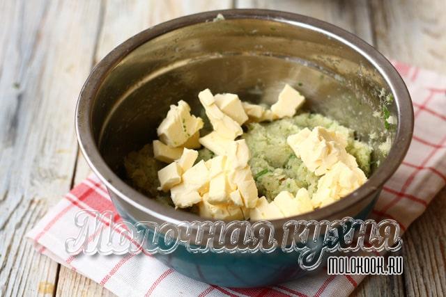 Масло измельчено и добавлено