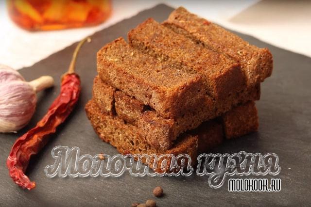 Ржаные гренки как в ресторане - приготовление в духовке