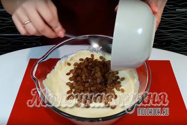 Изюм добавлен