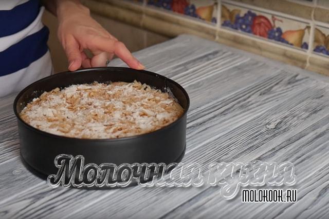 Верх присыпан