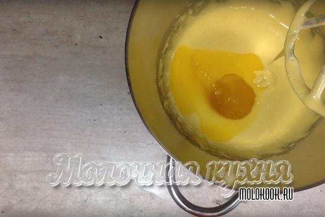 Масло вылито