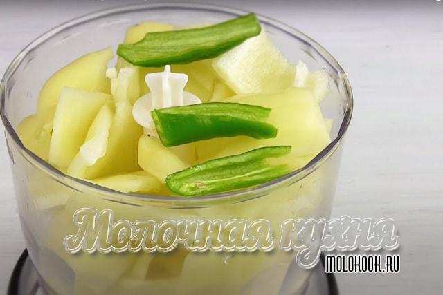 Кусчоки перца в блендере