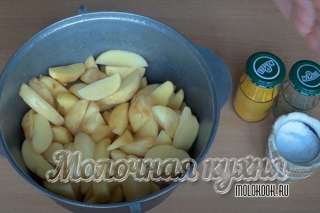 Картошка порезана