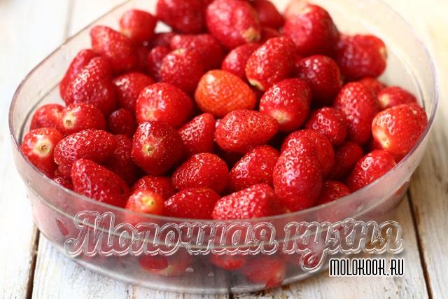 Вымытая клубника