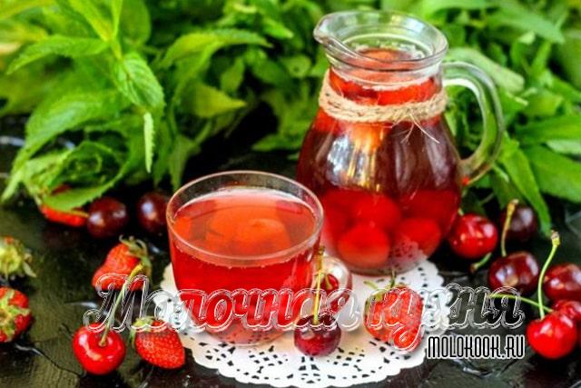 Клубнично-черешневый компот