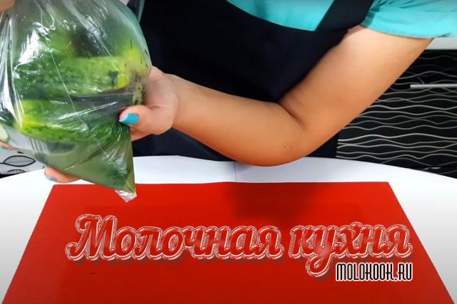 Образовавшийся рассол на дне пакета