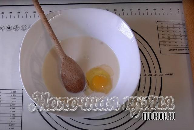 Яйцо вбито