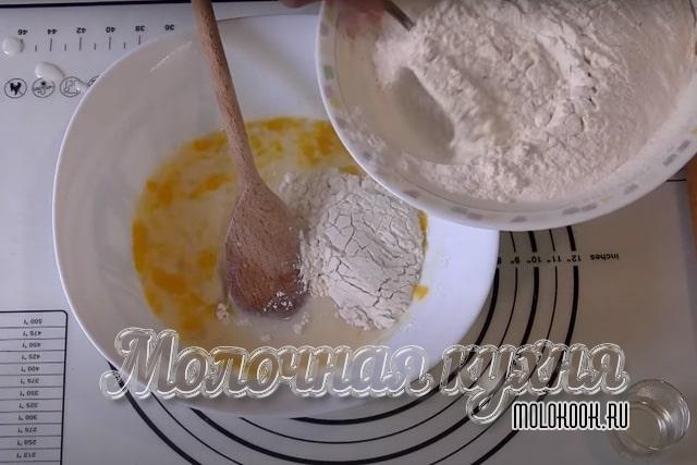 Порционное введение муки