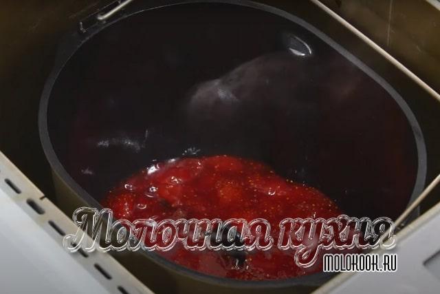 Джем готов