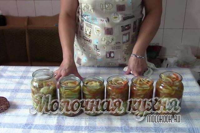 Заготовка расфасована