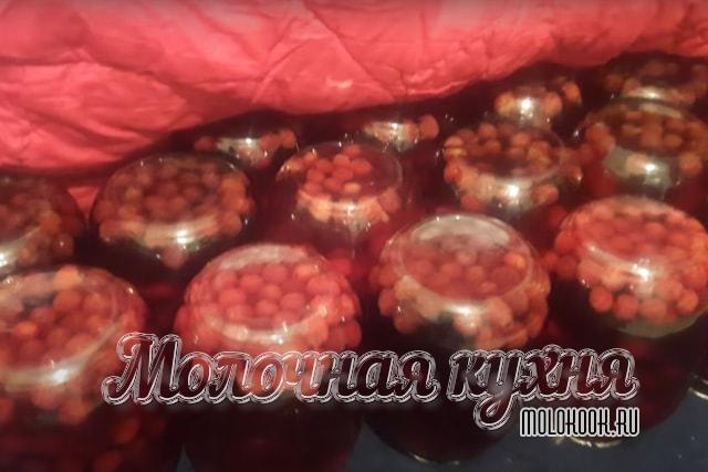 Укутывание