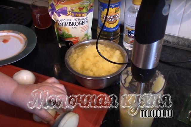Кабачки измельчены
