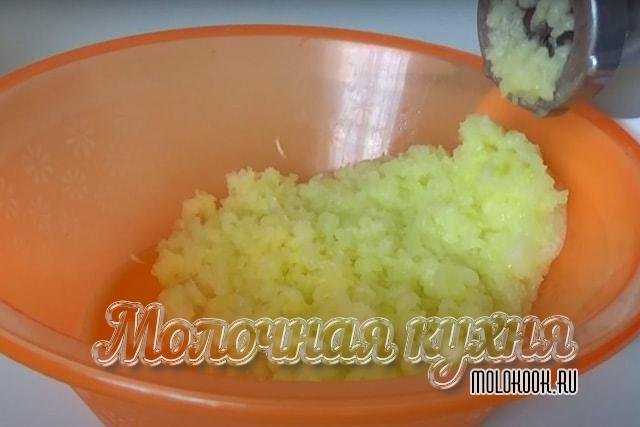 Прокручивание через мясорубку