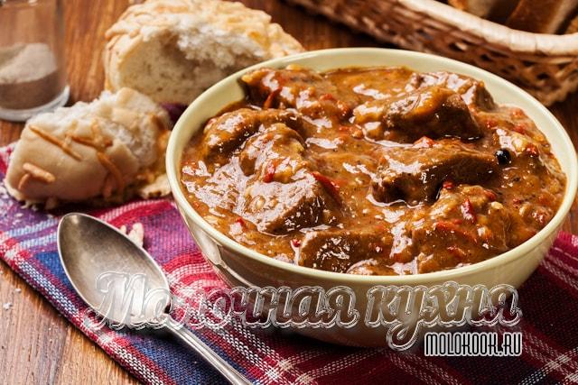 Рецепт гуляша со сметаной в мультиварке