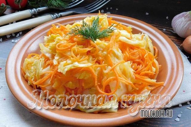 Пекинская капуста холодным способом