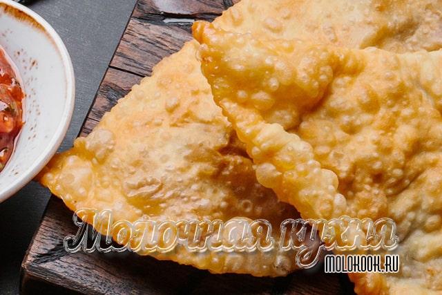 Пузырчатые чебуреки
