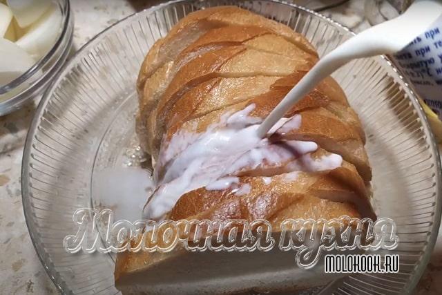 Заливка батона молоком