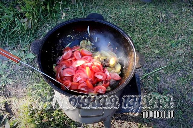 Помидоры добавлены