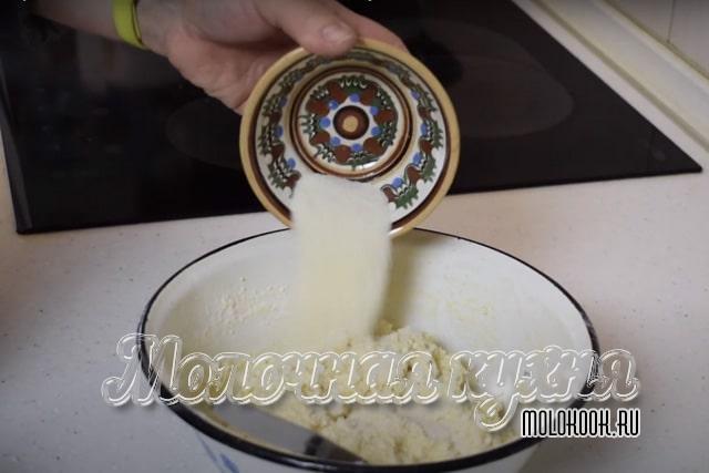 Высыпание манки