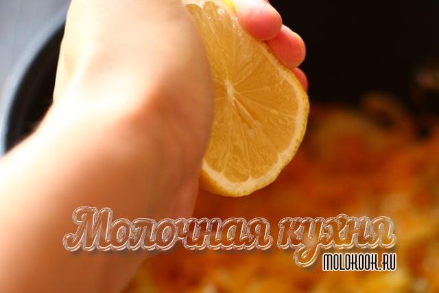 Добавление сока лимона
