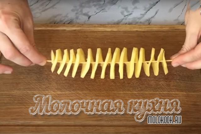 Раздвинутая картофельная спираль