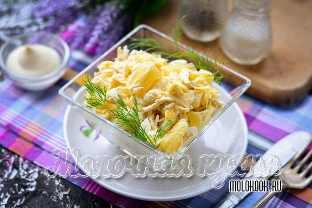 Вкусные салаты без майонеза – ТОП-23 рецептов на Новый год 2023