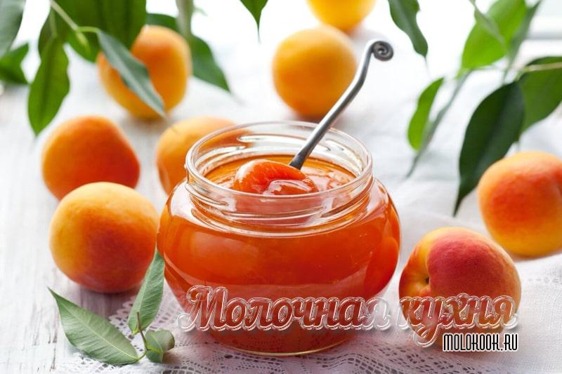 Варенье из абрикосов без косточек на зиму