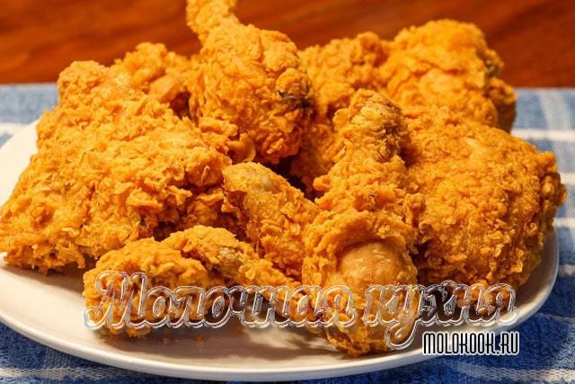 Острые крылышки KFC