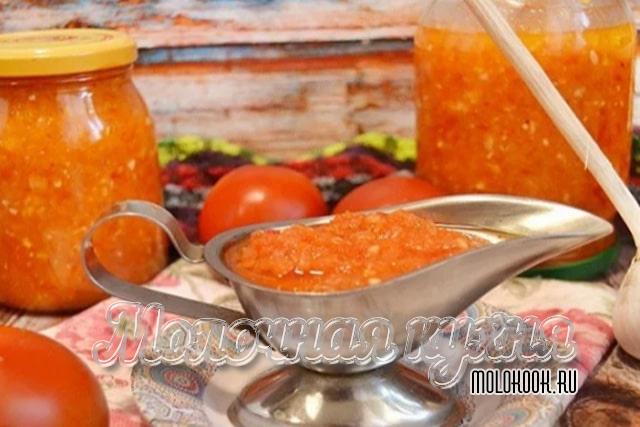 Аджика из кабачков с яблоками