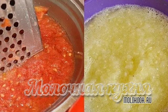 Измельчение кабачков и помидоров