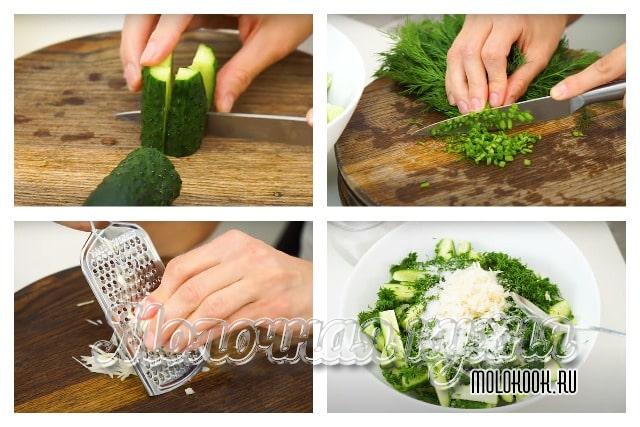 Компоненты нарезаны, смешаны, добавлена соль, сахарный песок
