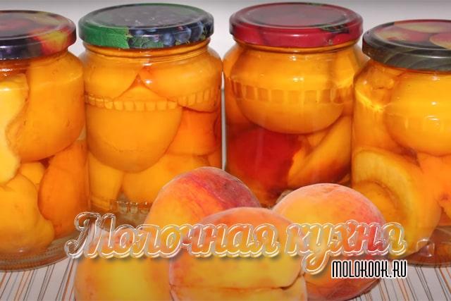 Персики в сиропе «Как в магазине»
