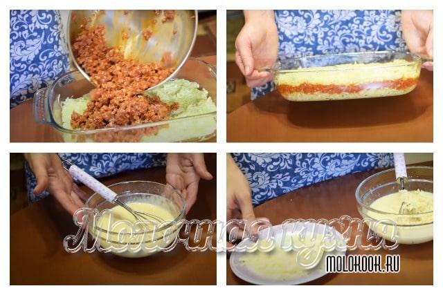 Формовка запеканки, приготовление заливки